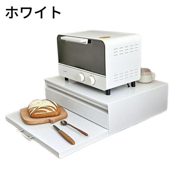 キッチン 家電下スライドテーブル レンジ下 スライドテーブル 一時的作業台 電子レンジトレー スライド棚 家電台 オーブンレンジ 約幅47×奥行36-62×高さ9.5cm [2]