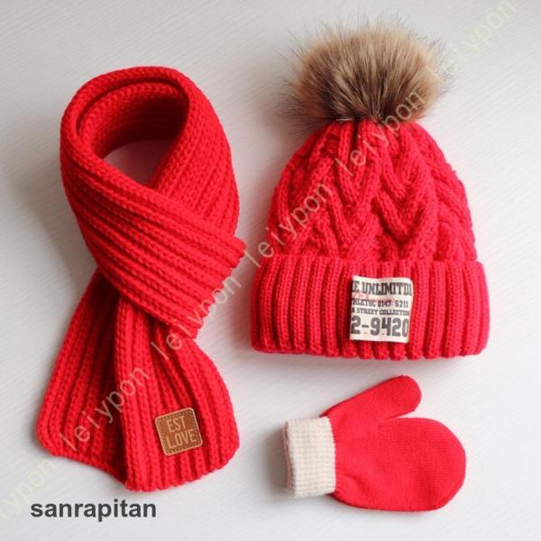 3-Piece Set: Knit Hat, Scarf, and Gloves for Toddlers and Kids aged 1-3. Features a soft, fluffy lining for warmth and protection against the cold. Cute, soft, and windproof knit hat made of cotton.