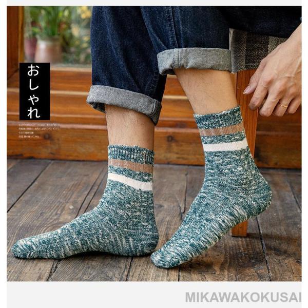靴下 ソックス 10足セット 厚手 防寒ソックス くつした 通気性 カジュアル ショートソックス 秋冬 おしゃれ スポーツ ソックス