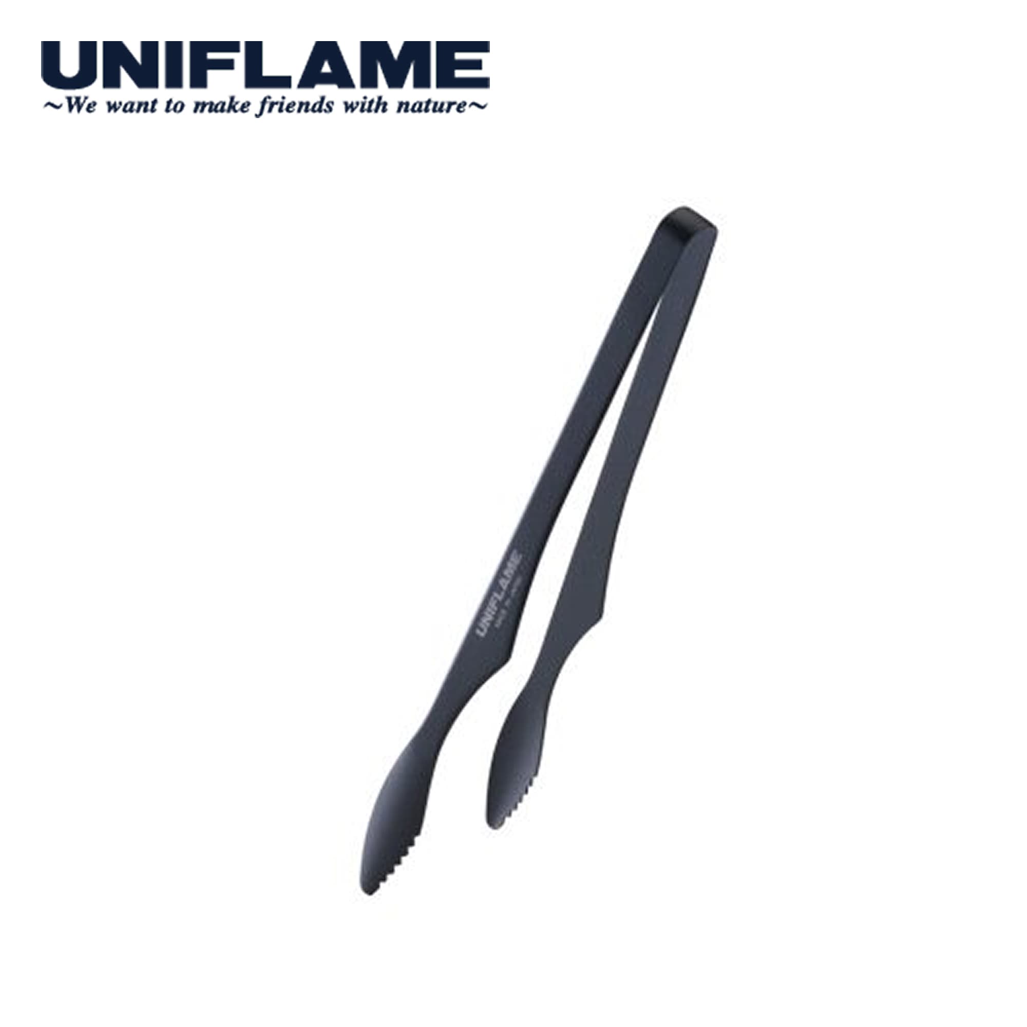 UNIFLAME ユニフレーム ユニセラトング フッ素 615270 アウトドア キャンプ バーベキュー BBQ 焼肉 トング