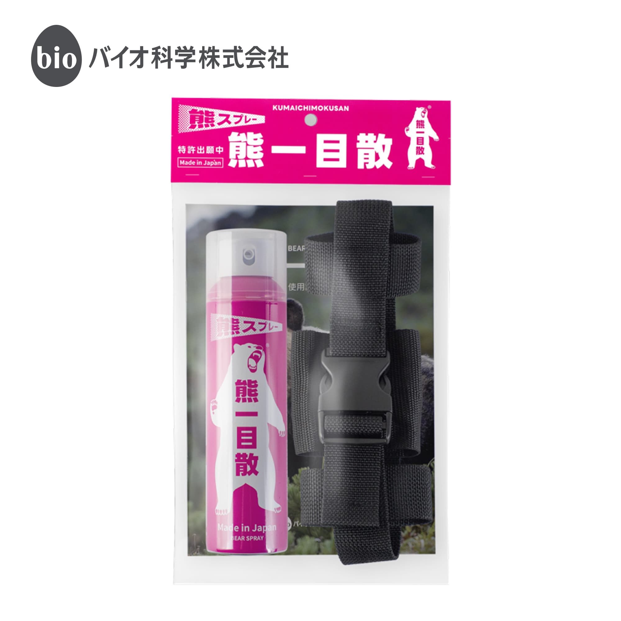 バイオ科学株式会社 熊一目散 熊スプレー 280ml 熊 撃退 スプレー 国産 ヒグマ ツ...