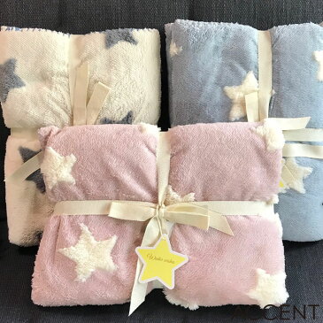 The Baby Star(ザ ベイビー スター) ブランケットS T32711 アイボリー/ピンク/ブルー 70x100cm ACCENT(アクセント)