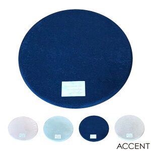 メモリーフォーム チェアパッド ICE T40406 PINK/LT.BLUE/NAVY/STONE 35 x 2cm アクセント(ACCENT)