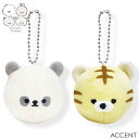MOFMOFRIENDS(モフモフレンズ) ふかふかチャーム 第2弾(パンダ・トラ) アクセント(ACCENT) メール便/送料込