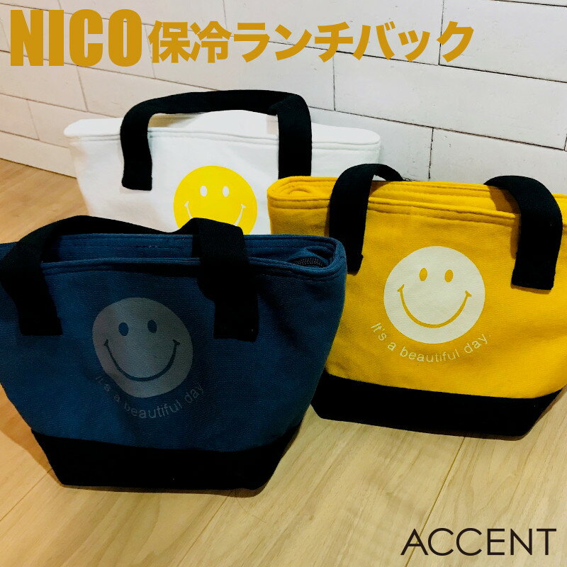楽天市場】スマイリーフェイス(キッチン用品・食器・調理器具 楽天市場】スマイリーフェイス(キッチン用品・食器・調理器具