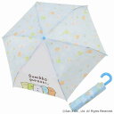 すみっこぐらし 折りたたみかさ フラワーパターン 開時約530mm(収納時:長さ約300mm) 株式会社ケイカンパニー(4)