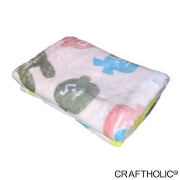 クラフトホリック ブランケット Sサイズ (CRAFTHOLIC COLLECTION) C3092 PINK 70x120