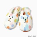 SUISAI CRAFT スリッパ RAB CRAFTHOLIC(クラフトホリック)