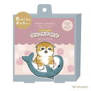 mofusand ながら温アイマスク 3枚入り シトラス ほんやら堂(HONYARADOH) メール便/送料込(4)