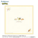 ポケモン ランチコレクション ランチクロス(もぐっとタイム)カミオジャパン (kamiojapan) メール便/送料込