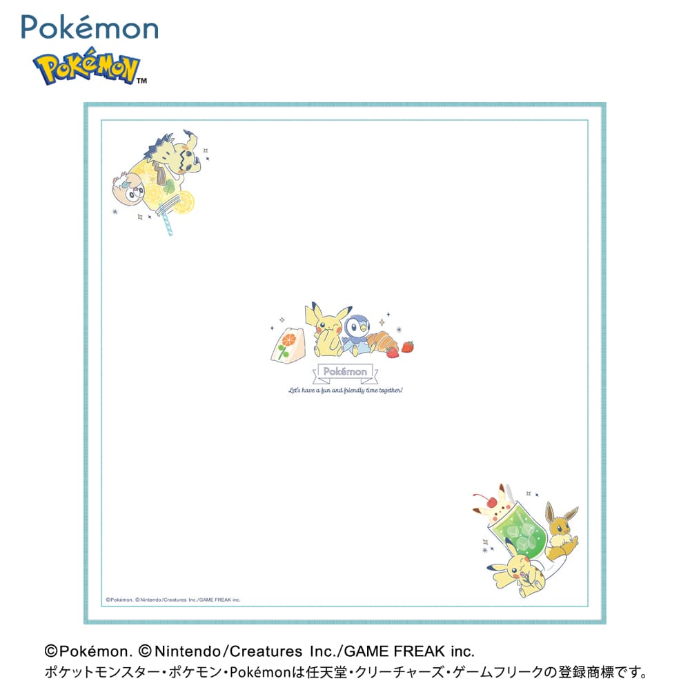 ■商品補足 製造元：kamiojapan(カミオジャパン ) サイズ：約H430xW430mm 素　材：ポリエステル (c)Pokemon. (c)Nintendo/Creatures Ine./GAME FREAK Inc． ポケットモンスター・ポケモン・Pokemon は任天堂・クリーチャーズ・ゲームフリークの登録商標です。 ▽関連リンク ▽ポケモン関連はこちら！この商品は ポケモン ランチコレクション ランチクロス（HAPPY DRINK）カミオジャパン (kamiojapan) ランチが楽しくなるランチグッズです。 ・可愛いポケモンキャラクターがデザインされたランチクロスです。 ・ランチボックス、お箸、巾着 と合わせて使うと 楽しさアップです。 ・しわになりにくく、乾きやすい仕様で、アイロンがけも簡単です。 納期について 【在庫がある場合】1〜3営業日以内の発送します！ ＜注意事項＞ ・当商品はメール便（クリックポスト）で発送可能な商品です。 ▼メール便発送に対する事項 ・ご住所に不備があった場合、お届けできず即返送されてしまいます。 （例）マンション名、部屋番号の入力漏れ、表札等のお名前が異なる場合　など 　※返却が発生した場合、別途送料が生じる場合がございます。 ・発送後の紛失・盗難 　お品物を送付先ご住所の郵便受けへ投函し配達完了となります。 　発送後にお品物が届かない場合は、配送業者へご確認をお願い致します。 ・箱潰れについて 　簡易包装による配送のため、稀に箱潰れが生じる場合がございます。 ・メール便ではポスト投函に対応したサイズ制限によりラッピング（ギフト）の対応できない場合がございます。 ▼その他の事項 ・掲載している商品画像は撮影状況により、実際の商品の色・質感が若干異なる場合があります。