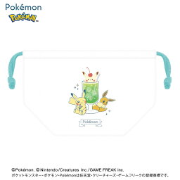 ポケモン ランチコレクション ランチ巾着（HAPPY DRINK）カミオジャパン (kamiojapan) メール便/送料込