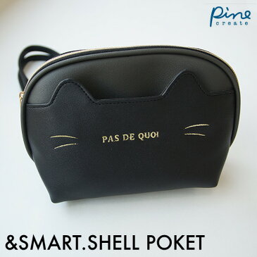 スマホトート &SMART. SHELL POKET（アンドスマート シェルポケット） 18P00661 ブラック パインクリエイト（Pine Create）メール便/送料込