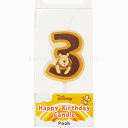 プーさん キャンドル 3番 誕生日 バースデー ろうそく ディズニー ナンバー 数字 ハッピーバースデーキャンドル Pooh カメヤマキャンドルハウス メール便対応