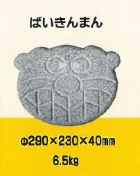 ������ �������� �Ф�����ޤ� �ɥ������� ���� ���� �������ƥꥢ �� ���ץ����� ���� ŷ�� ����� ���۽ˤ� ��ե�����