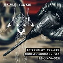【特典ステッカー対象】 差替式 2WAY ドライバー (NERV) ATF-412 特務機関 工具 レーザーマーキング ワークブランド 角利産業 A.T.FIE...
