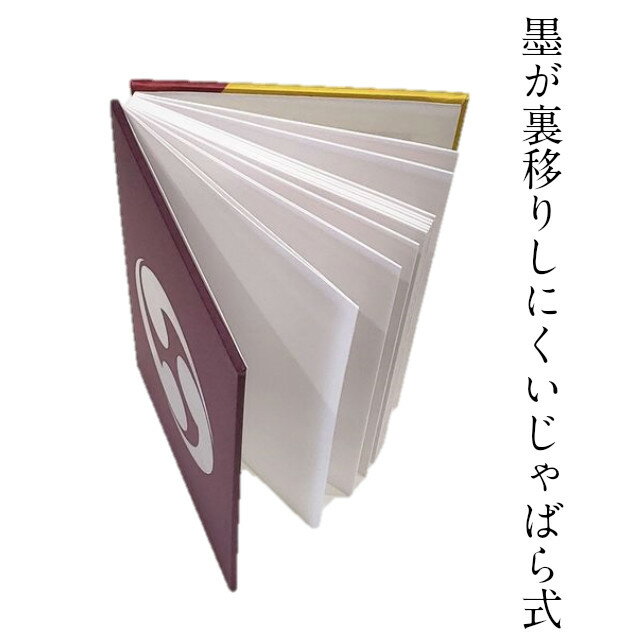 ����Ģ ���ܤο��� ��11���� ����Ф� ���٤� ����� ���� ����� ���� ���� ����ʩ�� ���� ��� ŷ������ �ۺ�ŷ ˭��ɱ ������ɱ ȬȨ��� �������̿