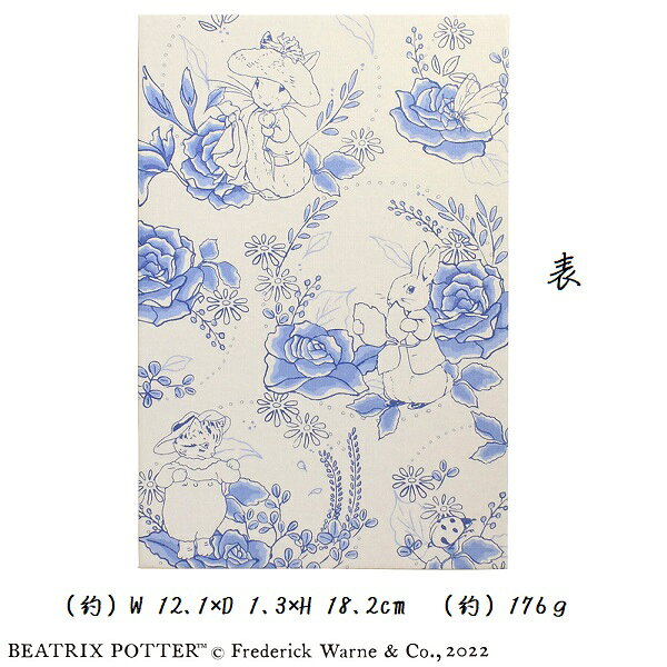 かわいい 御朱印帳 ピーターラビット Japanese Style 薔薇 バラ グッズ 蛇腹折り 和洋 メモ帳 御城印帳 鉄印帳 朱印 ギフト 送料無料 メール便 初詣