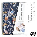 ピーターラビット 書き置き帳 Plantation 御朱印 御朱印帳 じゃばら差し込み帳 ネイビー イギリス 西欧 かわいい グッズ おしゃれ 光沢 花 春 モ...