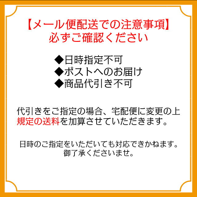 プラレール キャンドル E5系 新幹線 はやぶさ バースデー 誕生日 PLARAIL CANDLE SERIES E5 HAYABUSA クリスマス オリジナルケーキ イベント コレクション カメヤマキャンドルハウス メール便