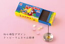 クッピーラムネ 線香 ミニ寸 カクダイ製菓 50g 19分 カメヤマローソク ギフト お供え 御供 仏壇 お墓 プレゼント メール便 I2300-00-17