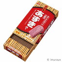 あずきバー 線香 ミニ寸 井村屋 50g 19分 カメヤマローソク ギフト お供え 御供 仏壇 お墓 プレゼント メール便 I2300-00-16