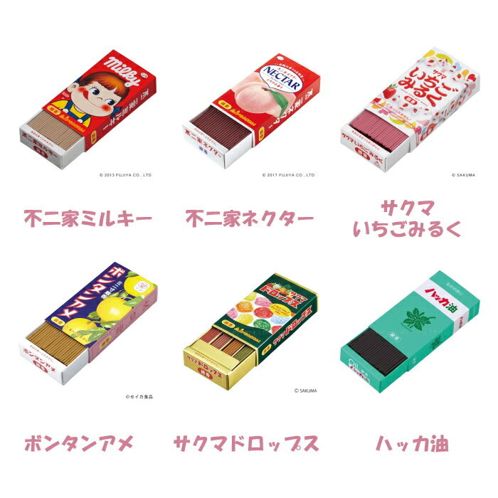 カメヤマローソク 線香 16点セット コンプリートセット コラボ線香 コメダ珈琲 ミ...
