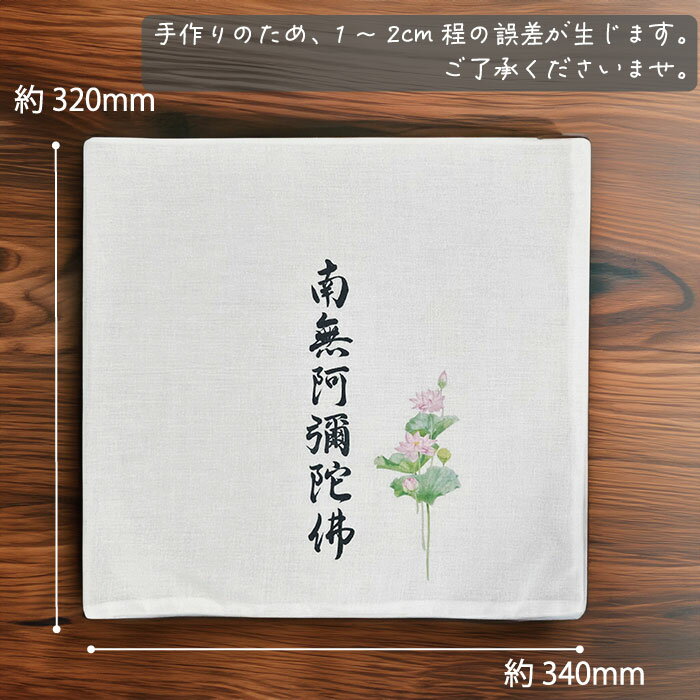 Ǽ���� ���餷 ������ ��̵������ʩ ��̵��׽���� ϡ�Υ��饹������ ���� ��100�� ���� 1�� 5�祻�å� 10�祻�å� ���٤� �ڤ˴Ԥ� �����˴Ԥ� ���餷���� ������Ǽ���˥�� �ϥ�ɥᥤ�� ������� ���� ���� ʬ�� ����