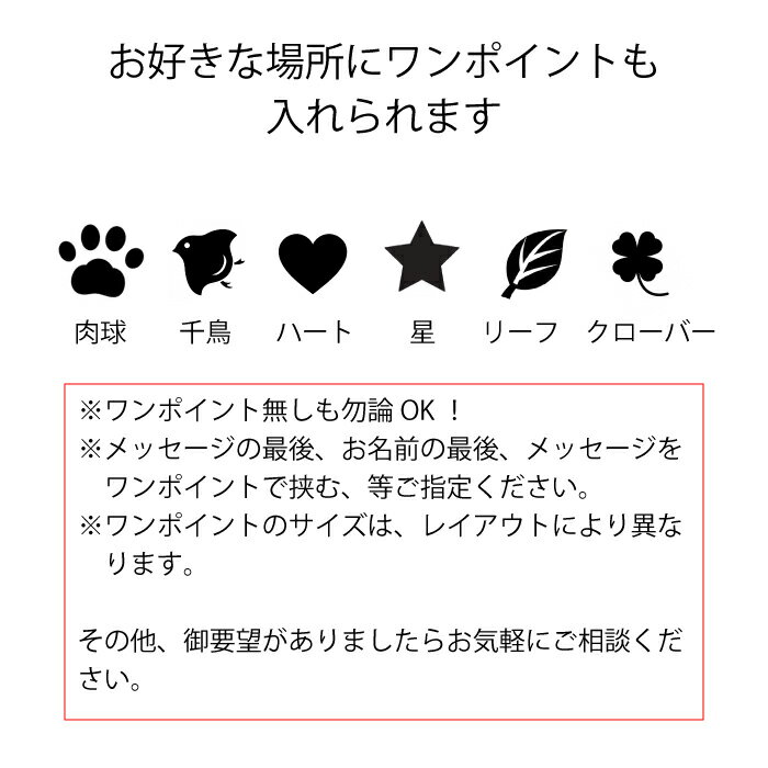 �̿� Ħ�� �ڥå� �� ���� ���ꥢ�� �ץ졼�� 20cm�� �������� ���� ���� �� �ͥ� ǭ ���������ᥤ�� ����� �ڥå��� �ڥåȤΤ��� ������ ����� ǭ ���� ������� ���꡼ ���� ��ǭ ������ ��������դ� ����̵��