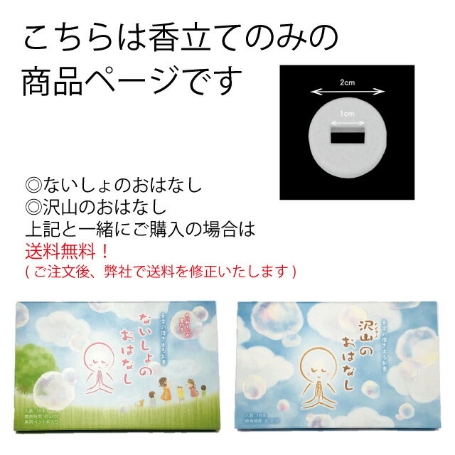 ��Ω�� ���Ϥʤ����� �ʤ�����Τ��Ϥʤ� �����Τ��Ϥʤ� ���� �ݳ��餿 ���� ƫ��