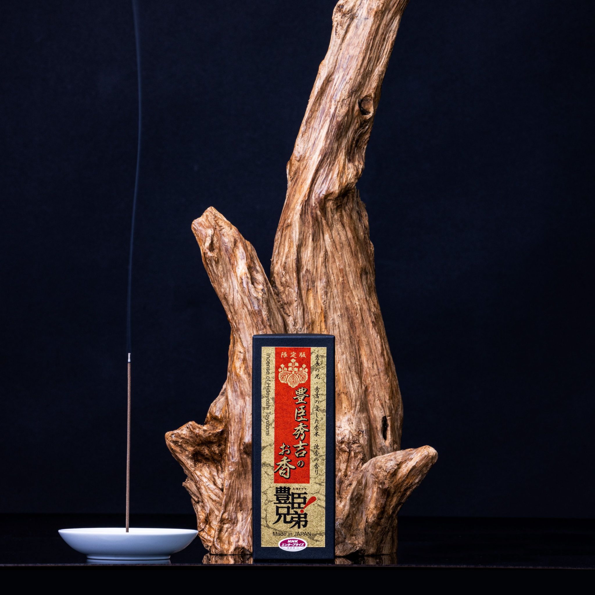 ��29��ǯ��ǽ�ȯ���աڿ����ʡ� ������ ˭�ý��ȤΤ��� ��ϥɥ�� ��˭�÷���� ˭�ý��� ���� ���� 2026ǯ ��ϥɥ�ޥ����ȥ�����饤���󥹾��� ��...