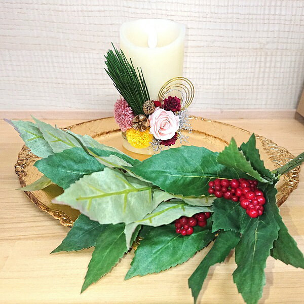 正月 LEDキャンドル 電池式 電池付き 間接照明 リモコン タイマー 明るさ調節 自動消灯 高さ15cm ろうそく 祝い 正月飾り 米寿 傘寿 喜寿 還暦 御祝 プレゼント 迎春 明けましておめでとうございます