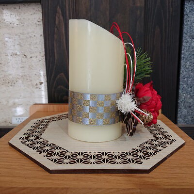 正月 LEDキャンドル 華麗 電池式 電池付き 間接照明 リモコン タイマー 明るさ調節 自動消灯 高さ15cm アーティシャルフラワー ドライフラワー ろうそく 祝い 正月飾り 米寿 傘寿 喜寿 還暦 御祝 プレゼント 誕生日 迎春