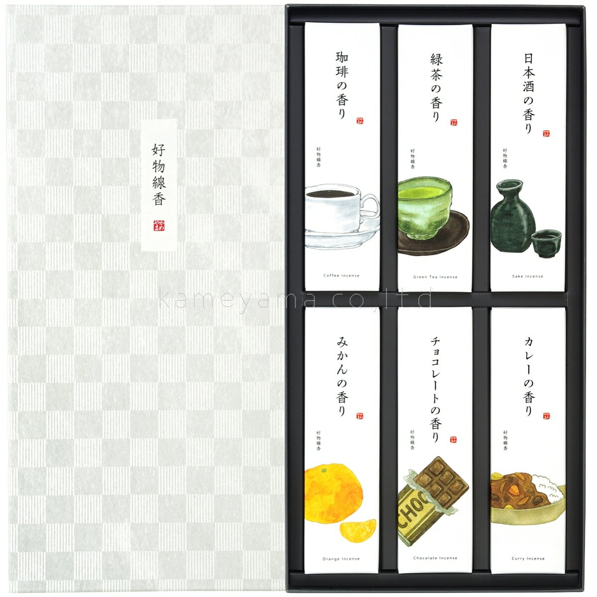 進物 好物線香 ギフトセット 13510000 進物用 弔事 法事 お悔やみ 盆 彼岸 御供 香典 喪中はがき 贈り..