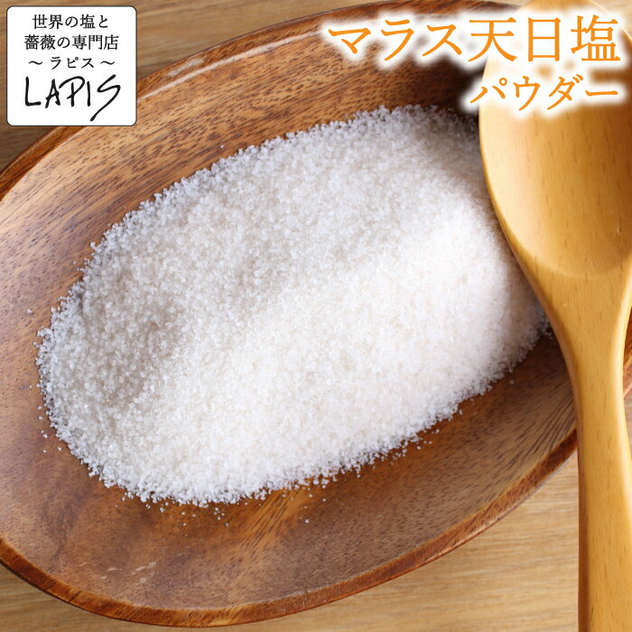 ������̵���ۥޥ饹ŷ���� 1kg�ޡ����� �� ŷ���� ���� �ѥ����� ʴ�� ��̣���� �Ȥ��䤹�� ����å��� ��¸������ �Х������