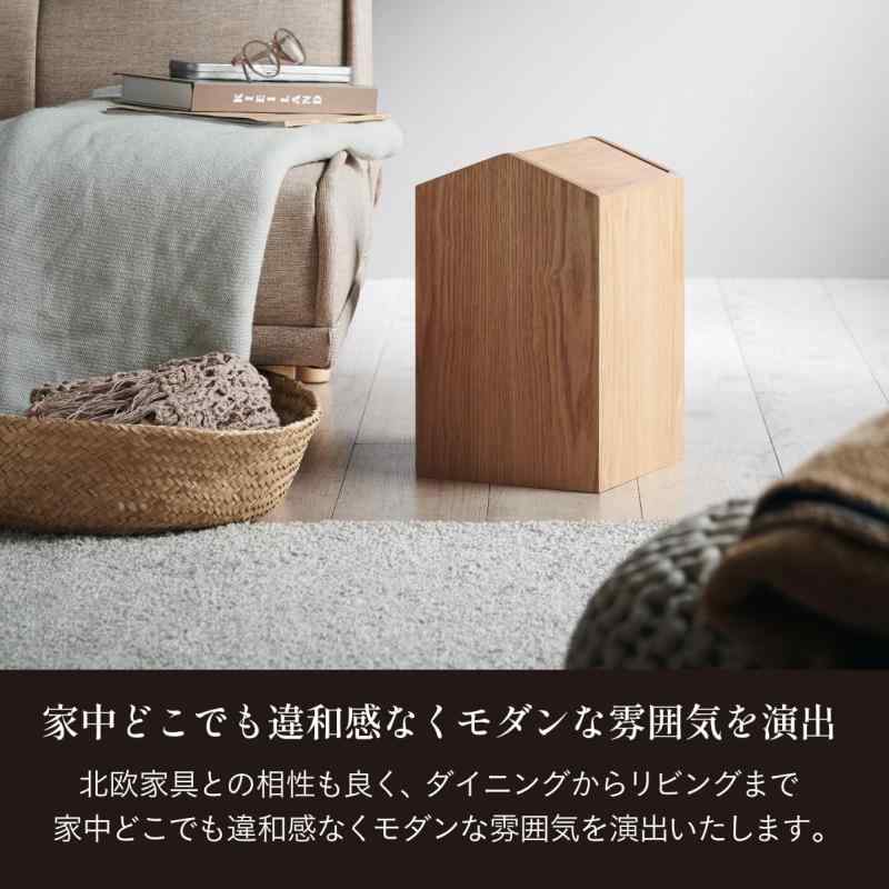 スマート・アイ(smart-i) ハウス型木製ゴミ箱 おしゃれ 高級突板使用 ふた付き ダストボックス 回転蓋 MOKUREN モクレン RF-2401 北欧風 ナチュラル [3]