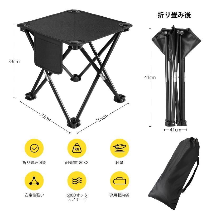Easkep 折りたたみ椅子 コンパクトイス アウトドアチェア 1秒開閉 キャンプ 椅子 超軽量 持ち運び 耐荷重180kg 運動会 登山 BBQ ブラック lapistores-10069549 LAPPISTORES サンプル画像2