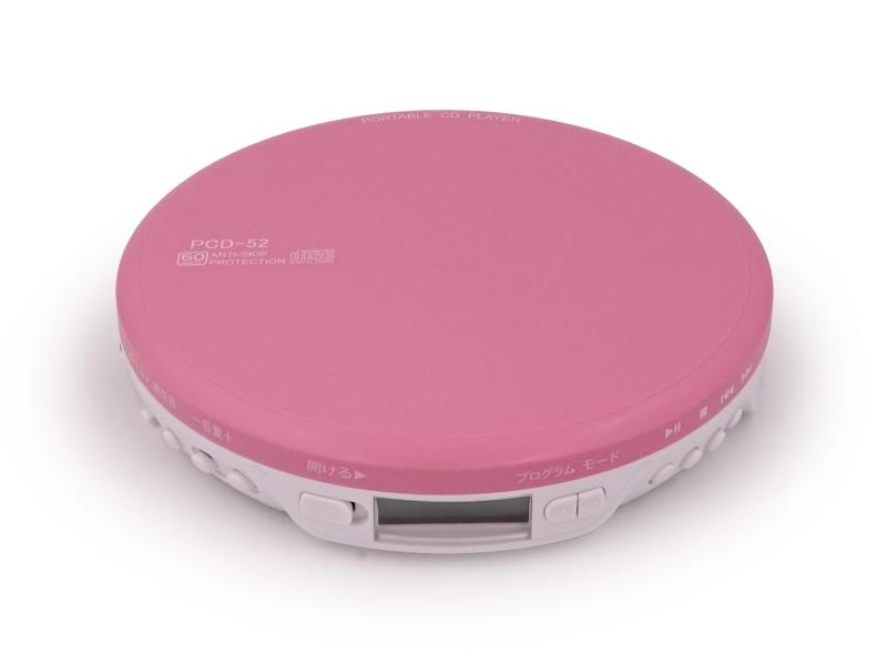 WINTECH ポータブルCDプレーヤー PCD-52AD P ACアダプター付属特別パック ピンク
