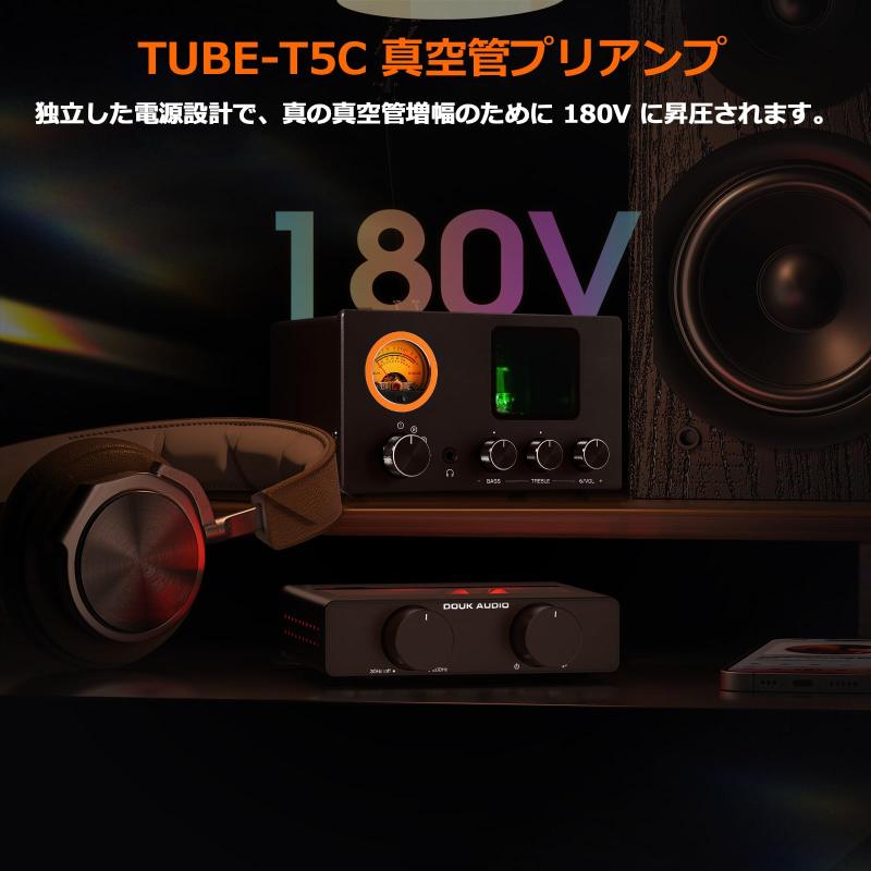 Nobsound TUBE-T5C ミニ 真空管 プリアンプ 4入力切替器 ヘッドホンアンプ 搭載 VUメーター付 180V高電圧設計 オペアンプ/チューブ交換可能 ダブルRCA出力 低音/高音調節 RGB照明 lapistores-10028018 LAPPISTORES サンプル画像2