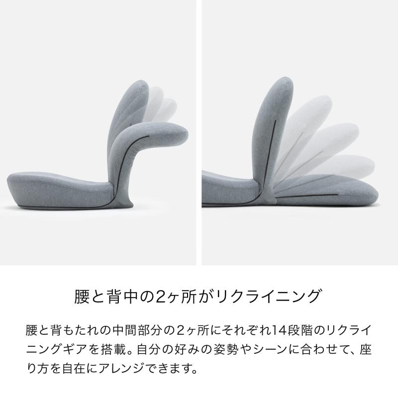 アンドメディカル STRETCH CHAIR (ストレッチチェア) 座り方自在の美姿勢ストレッ...