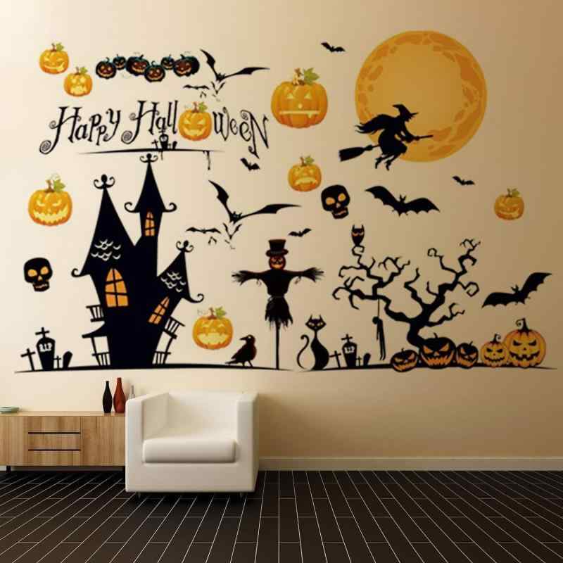 ハロウィン 飾り ウォールステッカ 大きいサイズ 壁紙 貼ってはがせる 壁紙シール ...