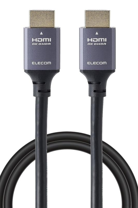 エレコム HDMI ケーブル ウルトラハイスピート 【 8K/60Hz 】 HDMI2.1 HEC/eARC/Dynamic HDR/Dolby Vision® 対応 【ノイズを軽減する金..