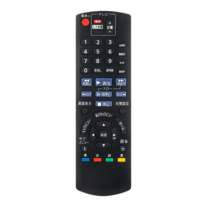 乐天商城 - レコーダーリモコン N2QAYB001037互換 Fit For Panasonic パナソニック Diga レコーダー プレーヤー bd ir6 ブルーレイ リモコン DMP-BD81 DMP-BD85 DMP-BD88 DMP-BD85-K DMP-