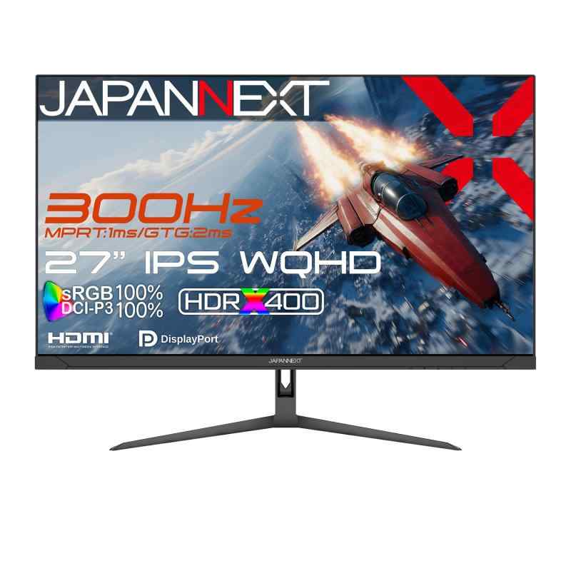 JAPANNEXT 27インチ IPSパネル搭載 300Hz/1ms(MPRT)対応 WQHD(2560x1440)解像度 ゲーミングモニター JN-IPS27G300Q-HSP HDMI DisplayPort sRGB:100% DCI-P3:100% HDR400相当 PS5 WQHD:120Hz 【2年保証】 PCモニター 液晶モニター パソコンモニター ジャパンネクスト