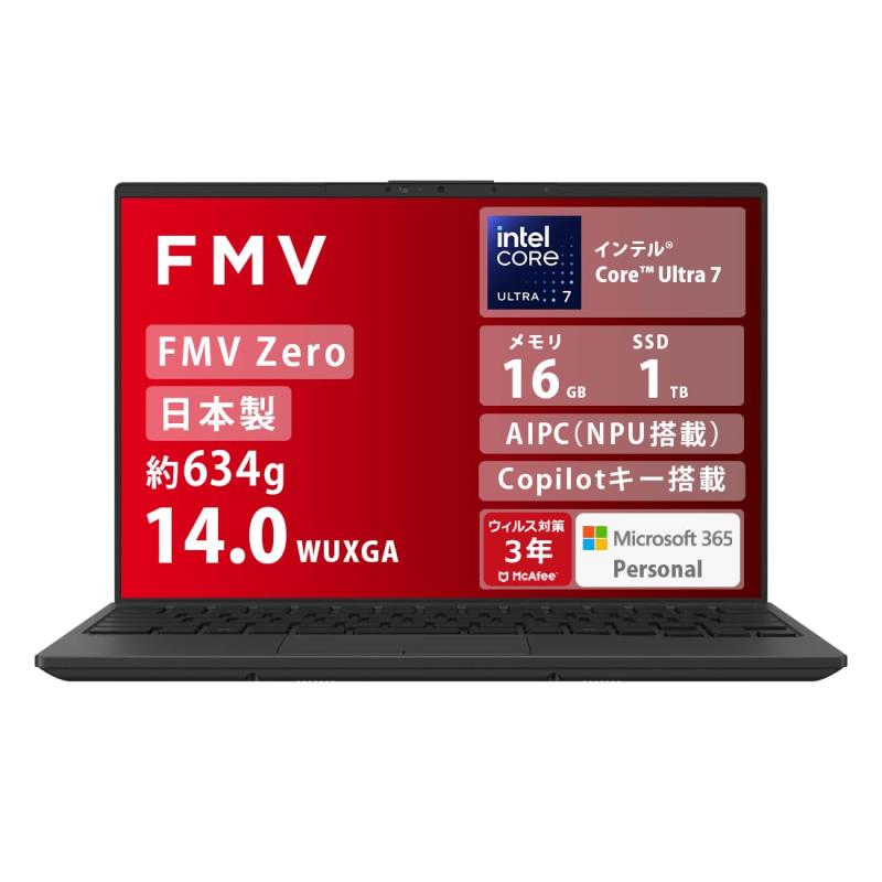 富士通 ノートパソコン FMV Note U WU5-K3 富士通WEBMART専用モデル A 1 2 3 4 B おしゃれ 人気