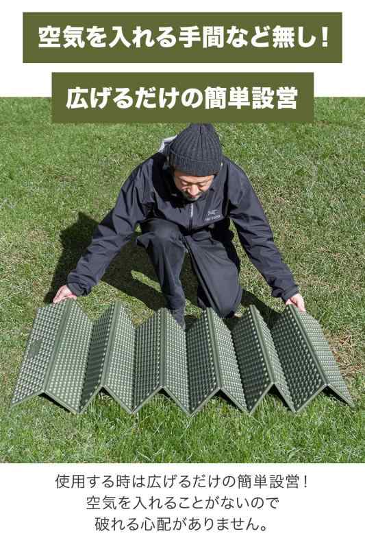 FIELDOOR キャンプ アウトドア マット クッション 折りたたみ 厚手 シングル 軽量 コンパクト 保温 断熱 キャンプ レジャーマット テント シュラフ 寝袋 車中泊 ディンプル加工 A 1 2 3 4 B C lapistores-10070117 LAPPISTORES サンプル画像3
