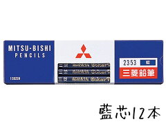 https://thumbnail.image.rakuten.co.jp/@0_mall/lapiz/cabinet/mitsubishi/k2353.jpg