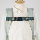 LIRICO リリコ チェストベルト ブルー ランドセルずれ落ち防止 キッズ 子供 通学 ポスト便送料無料