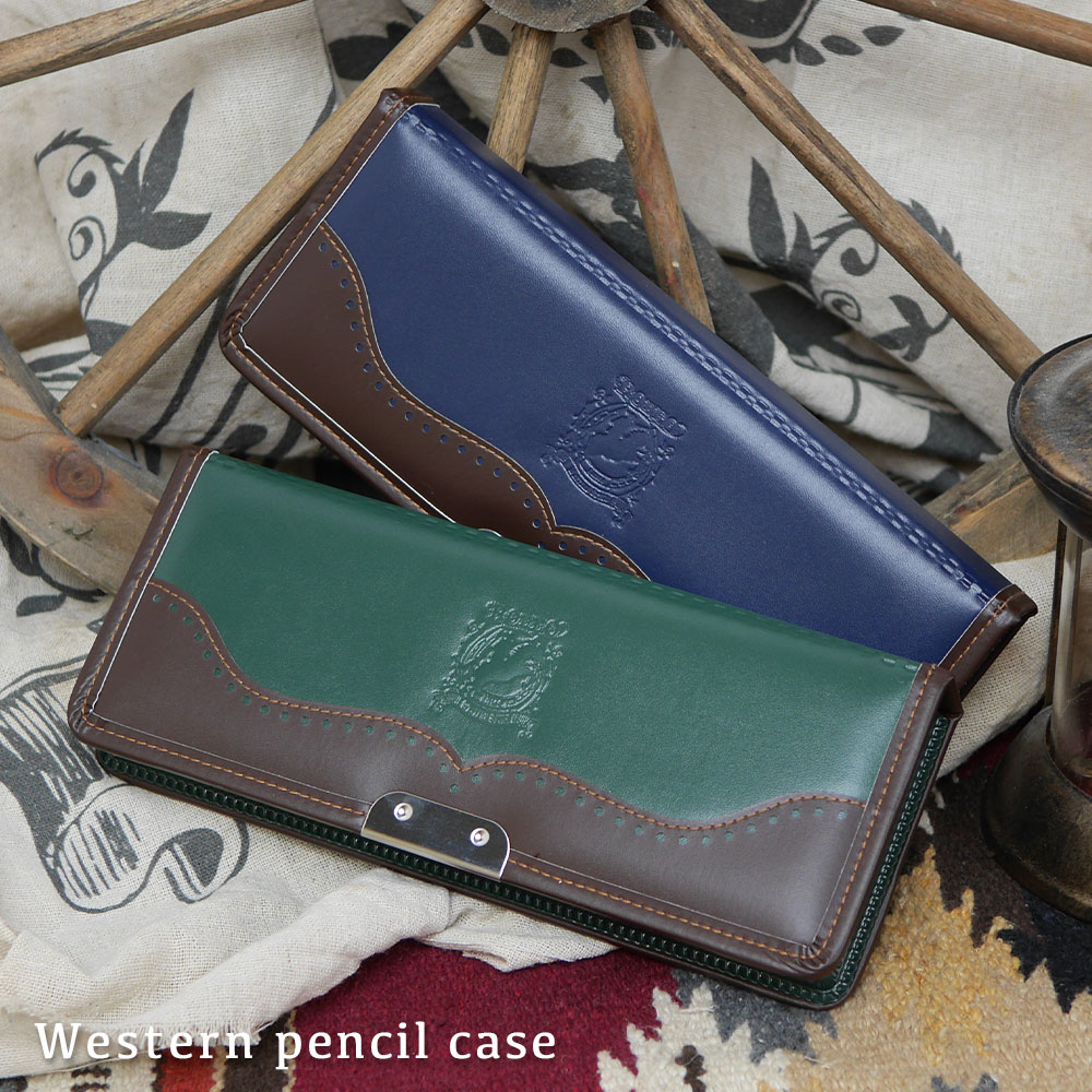 LIRICO リリコ ウエスタン 筆箱 小学生 スリム ペンケース クラリーノ ネイビー (ブルー) グリーン 軽量 革 おしゃれ かっこいい シンプル ふでば...