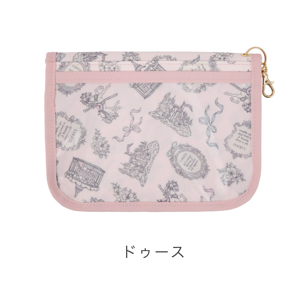 LIRICO ��ꥳ �ݥ��åȥݡ��� Douse �ɥ����� �ݥ���������̵��